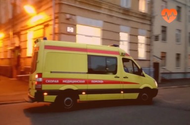 Наркологическая скорая в Кондратово